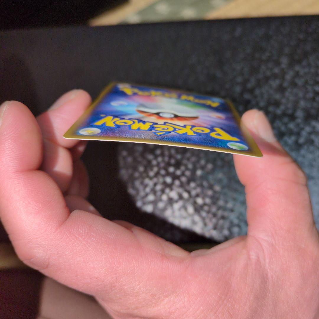 【良品】MサメハダーEX XY 178/171