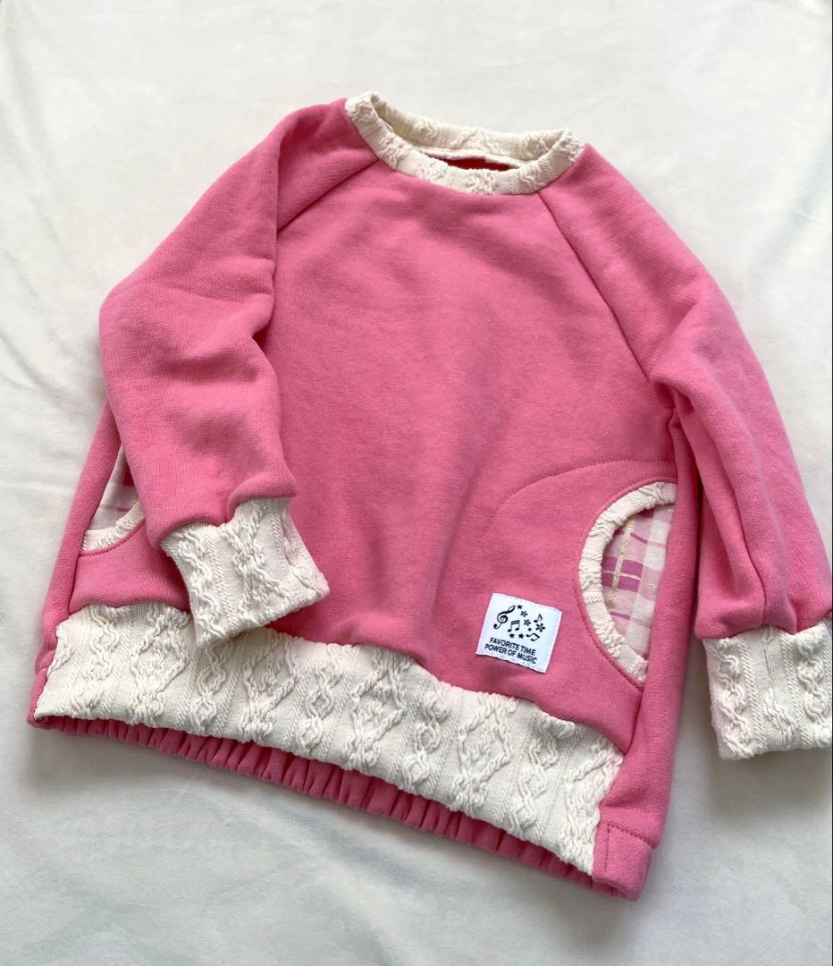 【すー⭐︎です★】