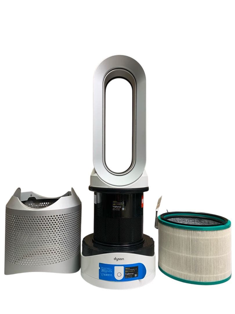 【美品】ダイソンDyson HP 03 pure hot+cool