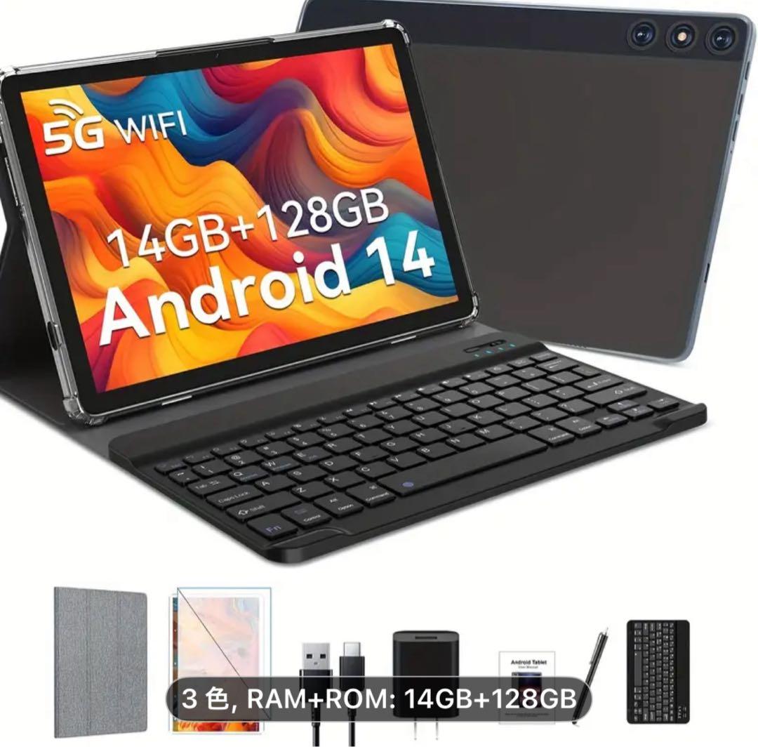 KADYBE 2MA-MIN ブラック タブレット