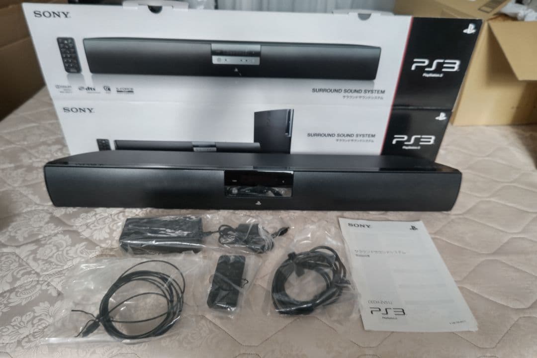 SONY PS3 サウンドシステム希少品
