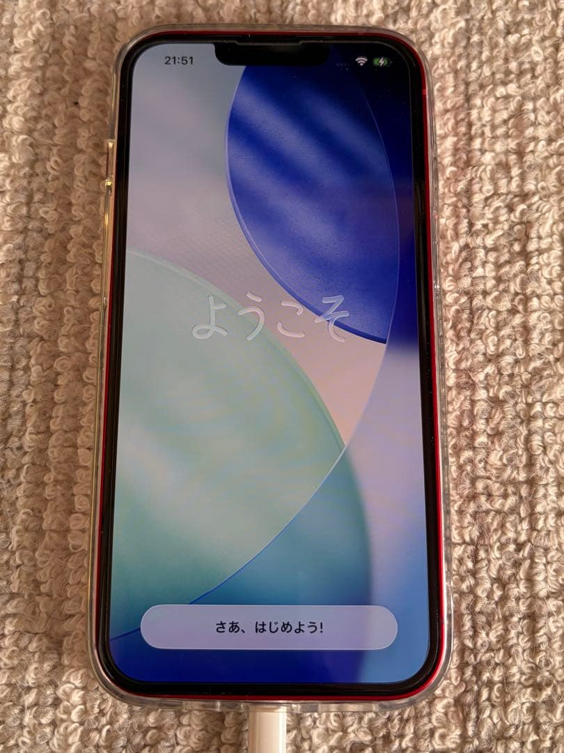 iPhone13 プロダクトレッド 128GB 本体、ケーブル・充電器付き