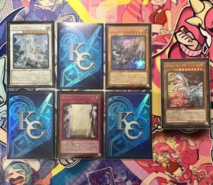 本格構築【青眼】デッキ　メイン＆EX15枚＆三重スリーブ