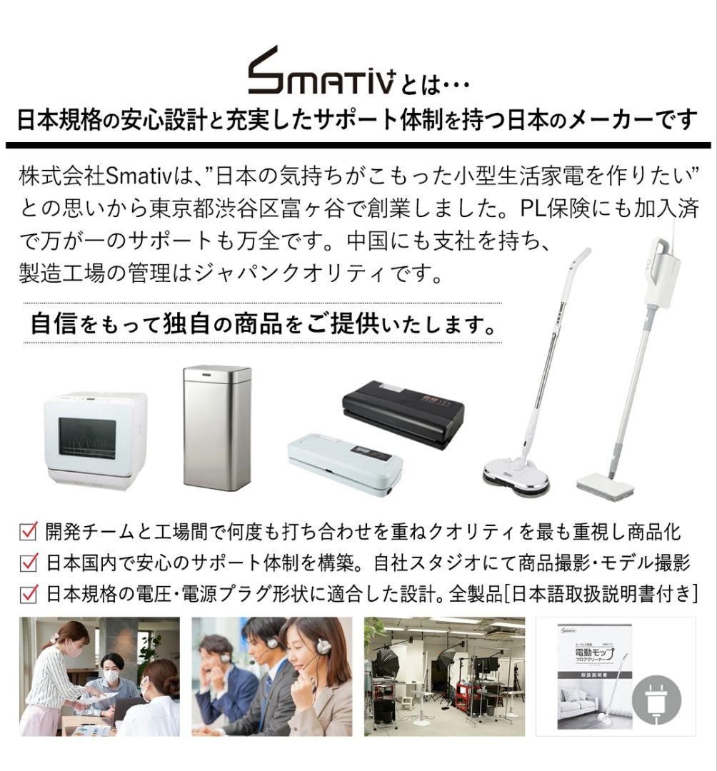 真空パック機 米 専用袋不要 吸引力-80kPa 本体 家庭用 真空パック器