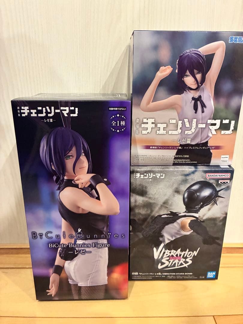 チェンソーマン　レゼ　プライズフィギュア3点セット