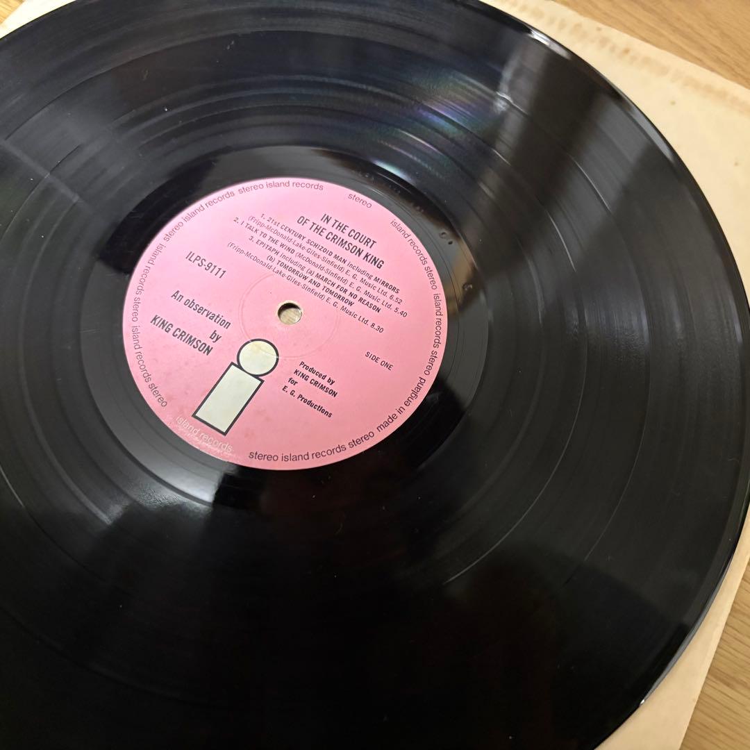 【メガレア超美盤！】キングクリムゾン/宮殿　UKオリジ　ピンクiレーベル！