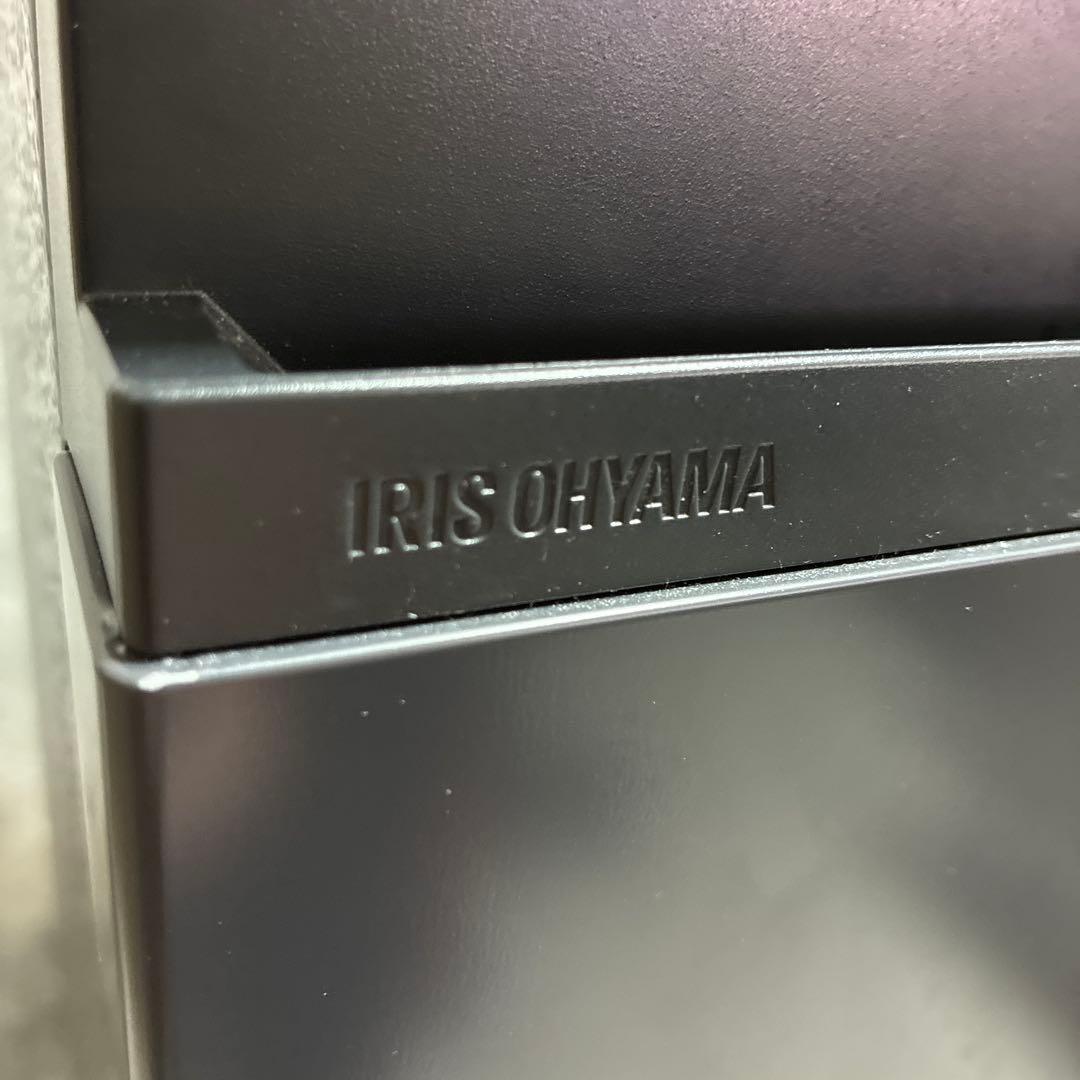 IRIS OHYAMA 黒冷蔵庫2024年 IUSN-7A-B