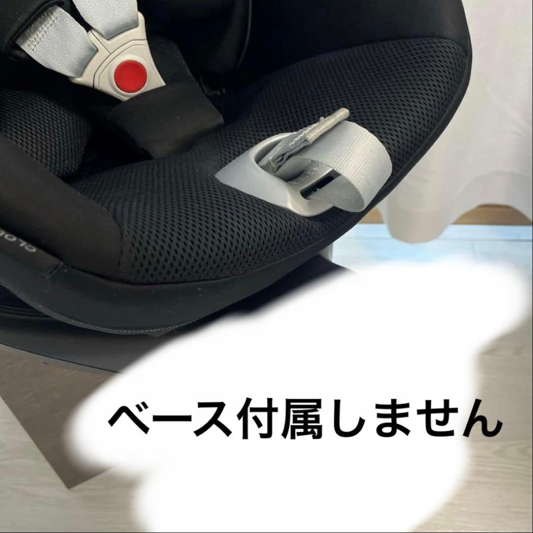 美品 サイベックス クラウドT i-Size Plus ブラックベビーcybex