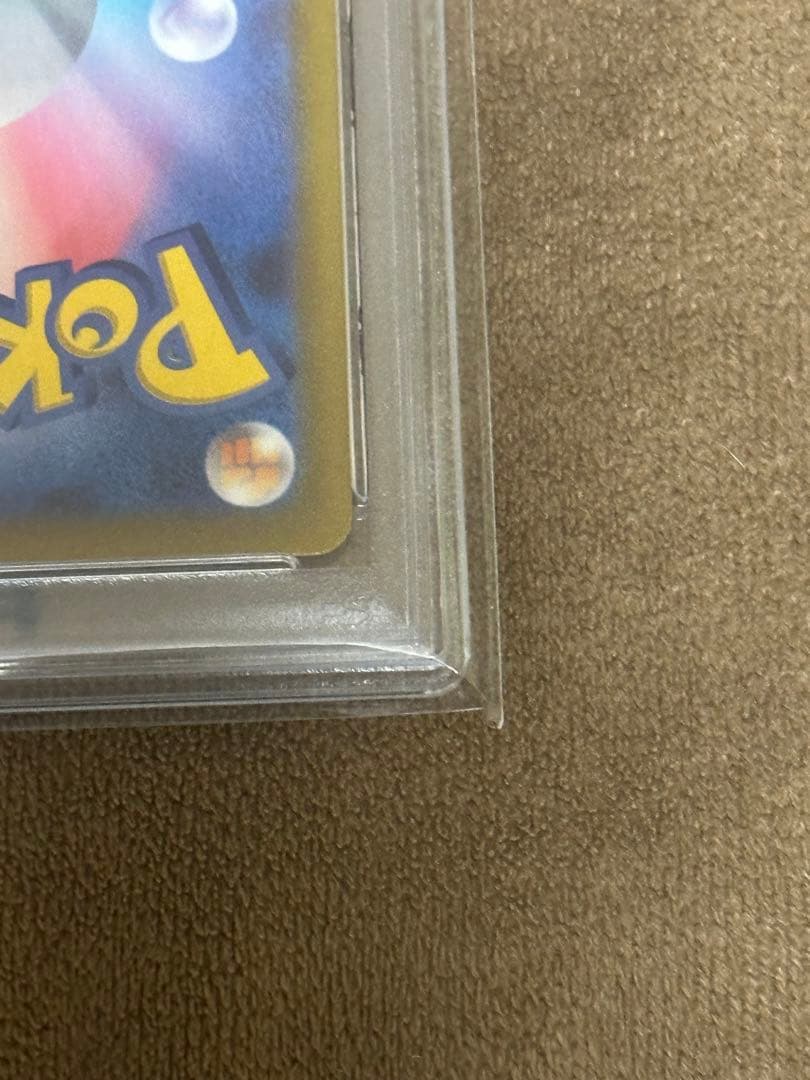 ピカチュウex WCS23 ポケモンワールドチャンピオンシップス2023横浜記…