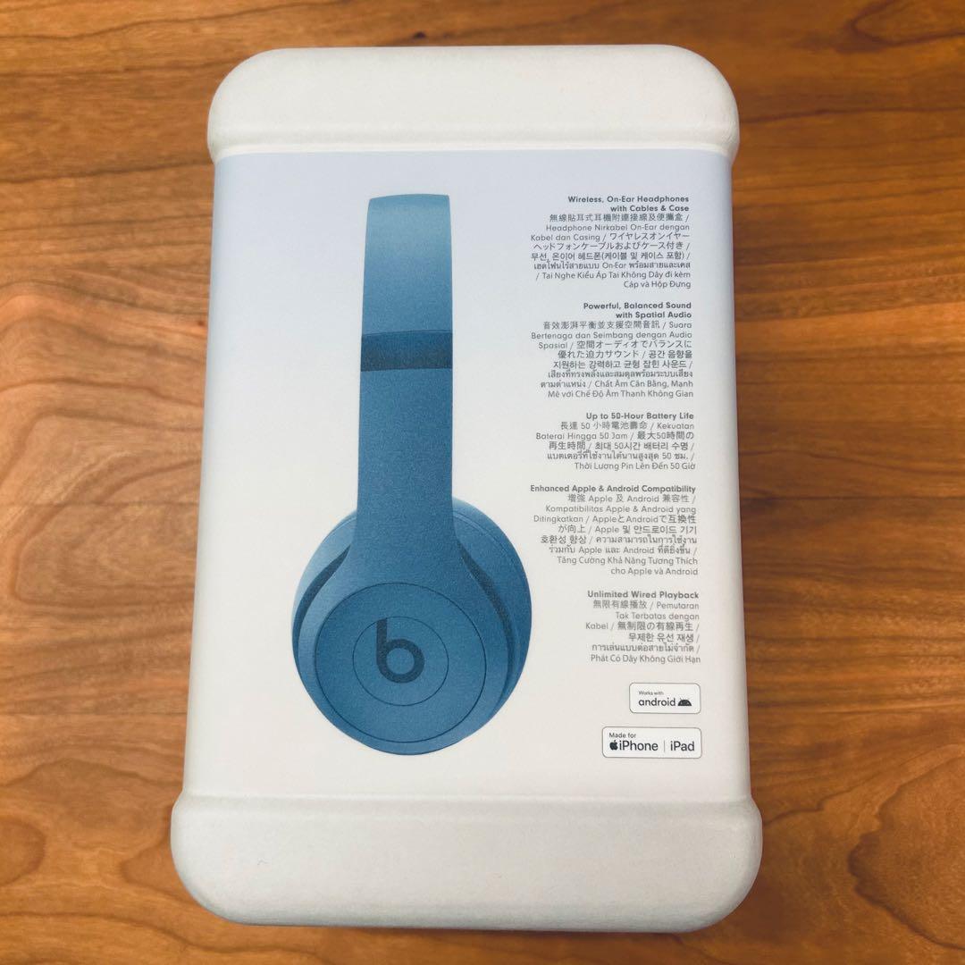 【新品未開封品】Beats Solo 4 ワイヤレスヘッドフォン スレートブルー