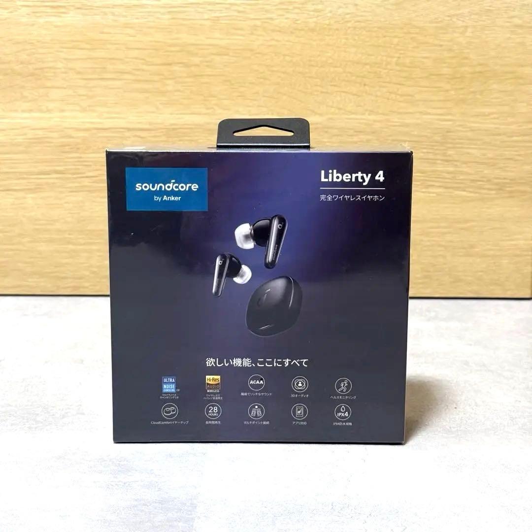 【新品未開封】anker soundcore Liberty 4 黒