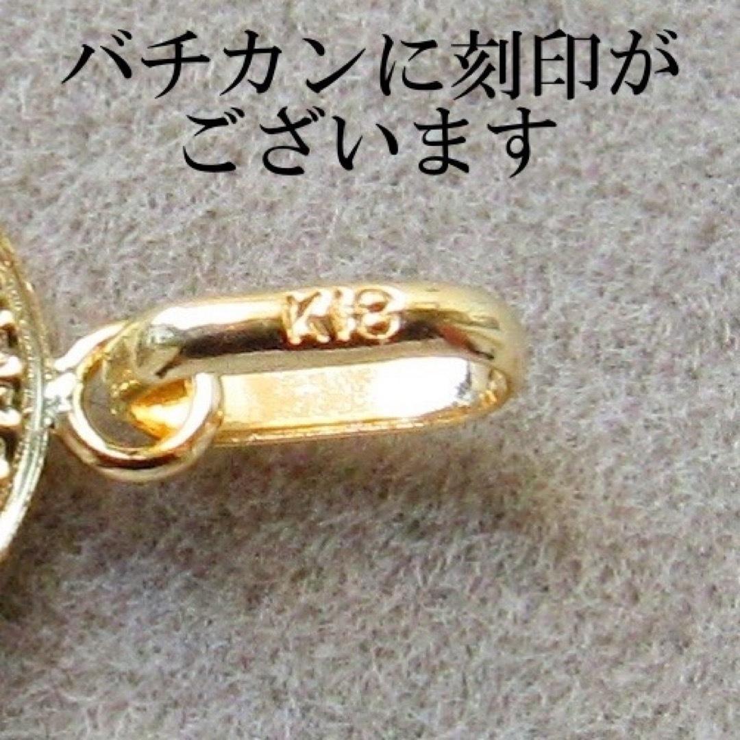 K18  ネックレス 18K トップ 刻印 トップ　S