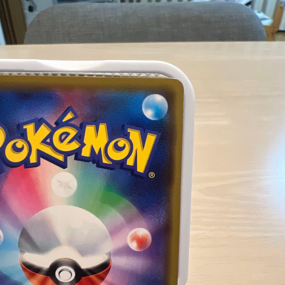 漫才ごっこピカチュウ