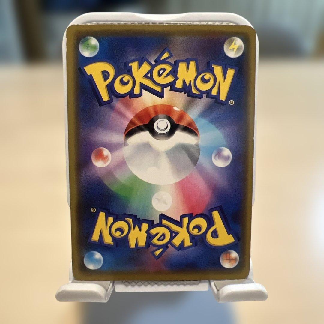 漫才ごっこピカチュウ