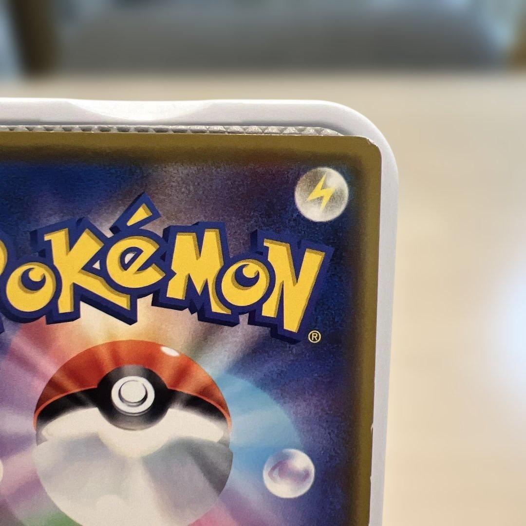 漫才ごっこピカチュウ