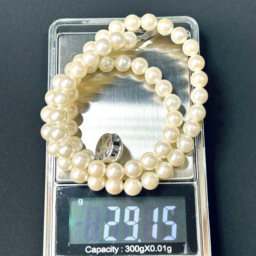 美品 アコヤ真珠 ネックレス 本真珠 パール silver 6mm〜7mm