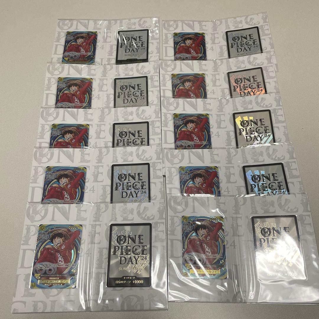 ワンピースカード　プレミアムカードコレクション　ワンピースデイ24 10個セット
