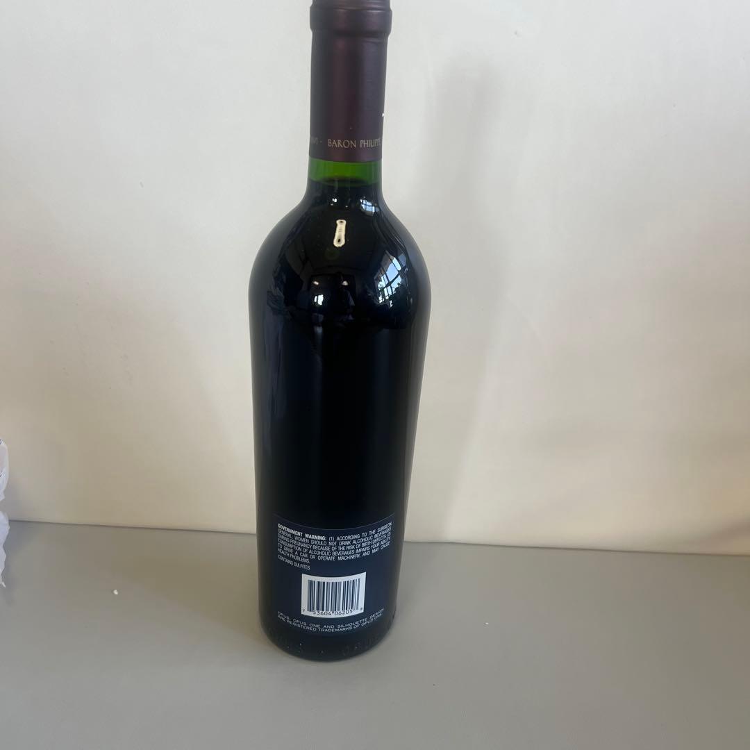 オーパス・ワン2005年 未開封　Opus One