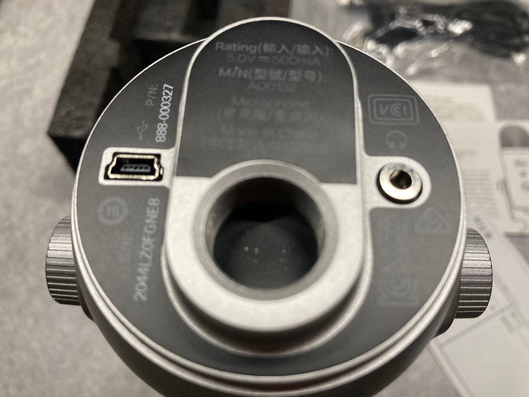 Blue Yeti イエティ USBコンデンサーマイク BM400S