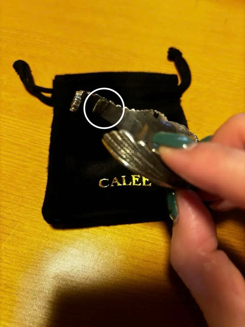 キャリー　calee バングル