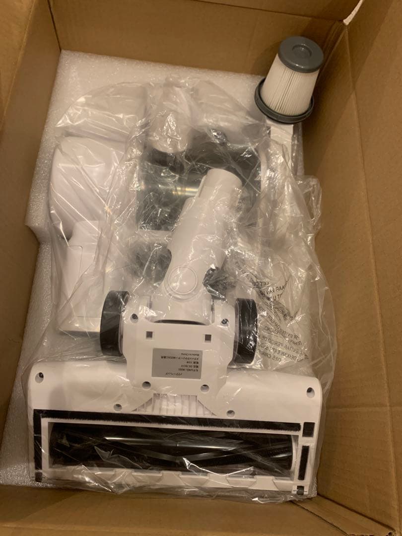 コードレス掃除機 ホワイト HEPAフィルター付き