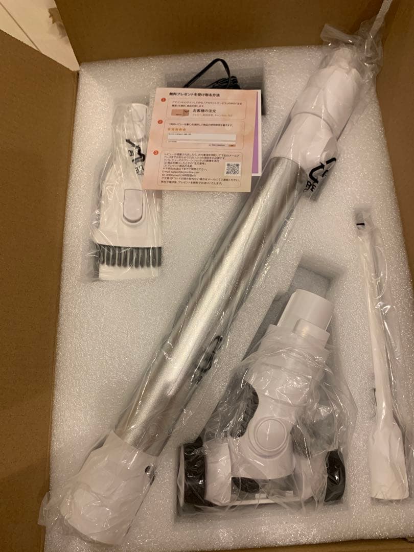 コードレス掃除機 ホワイト HEPAフィルター付き