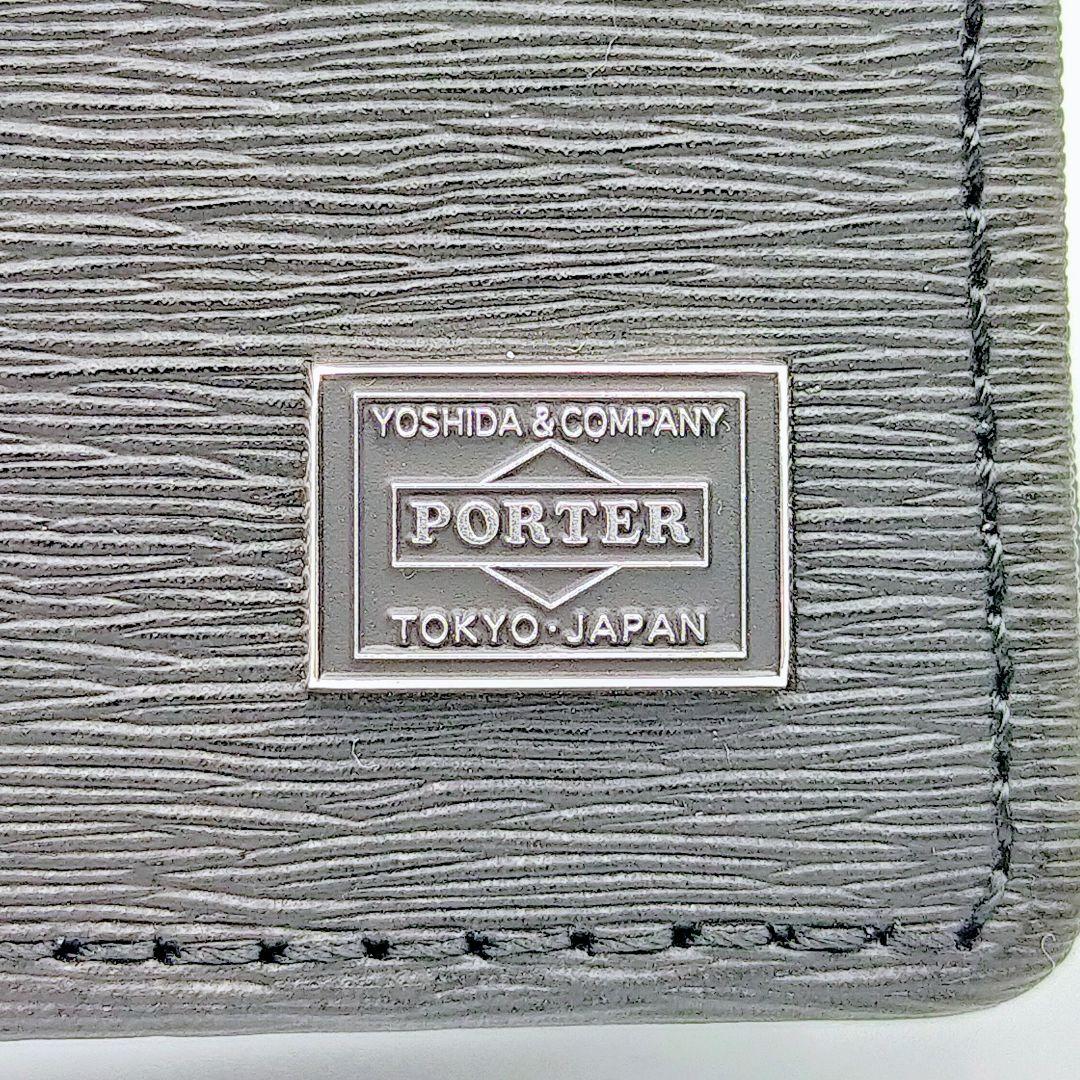 【新品】ポーター カレント カードケース 名刺入れ 052-02207 ブラック