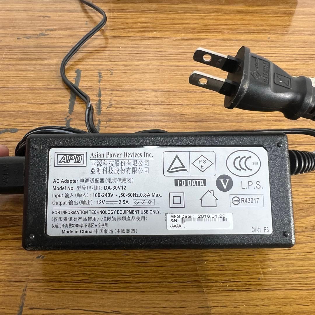 アイ・オー・データ機器 ブルーレイドライブ　BRD-UT16WX 2016年製