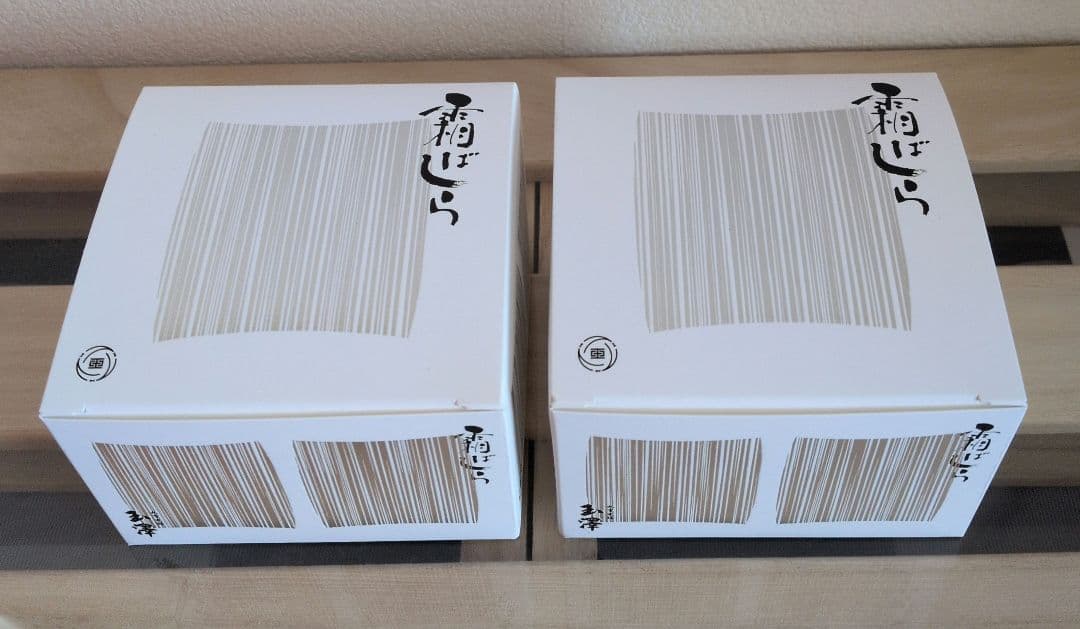 九重本舗玉澤 霜ばしら 霜柱 仙台銘菓 レア 40g×2缶 ショップ袋付き