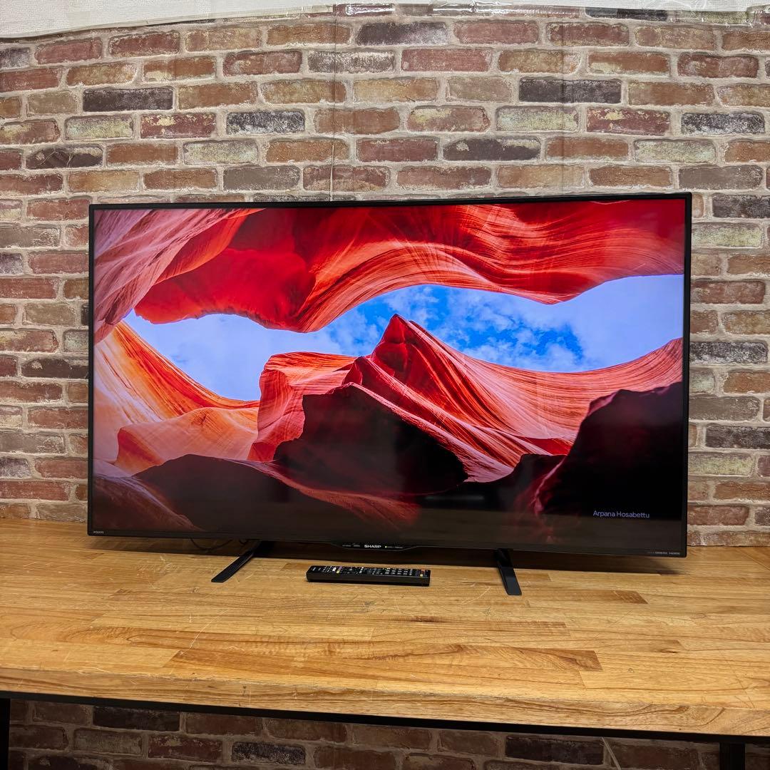 シャープ 50V型 液晶テレビ AQUOS LC-50W30 ネット動画視聴可
