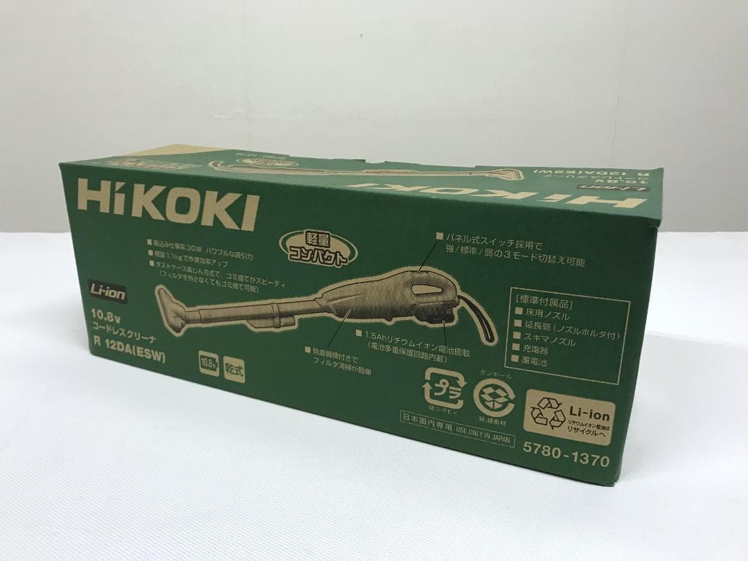 未使用品　HiKOKI 10.8V コードレスクリーナー R12DA