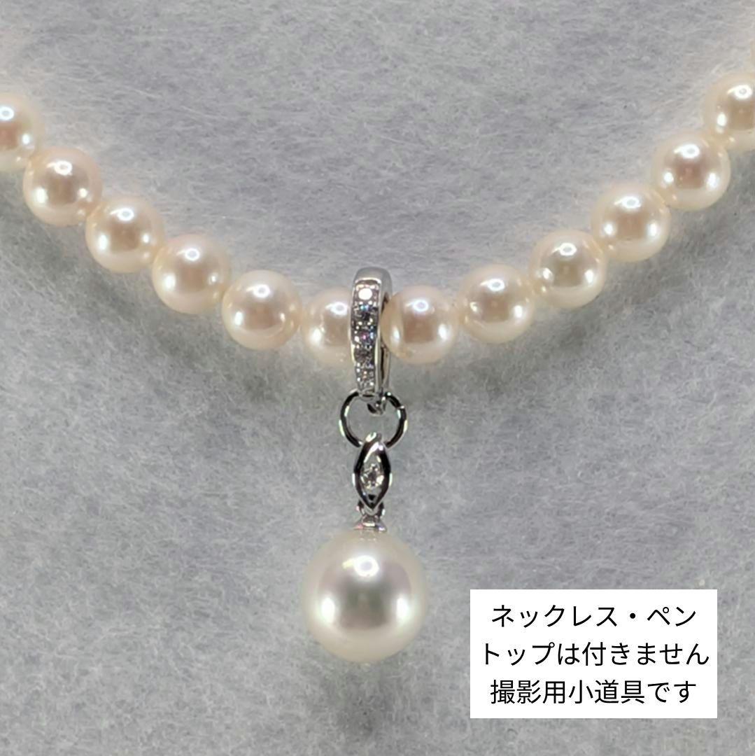 K18WG ダイヤモンド チャーム用ペンダントトップ