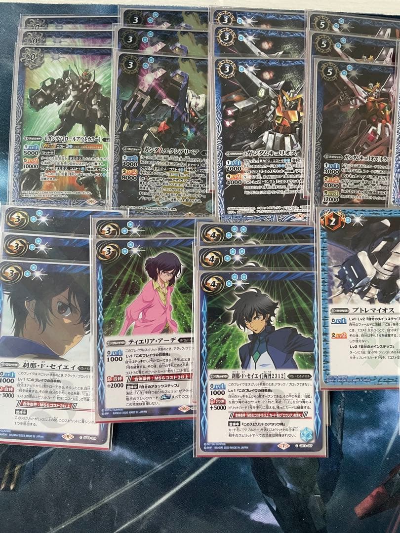 バトスピ　トランザムライザー　デッキ　デッキパーツ