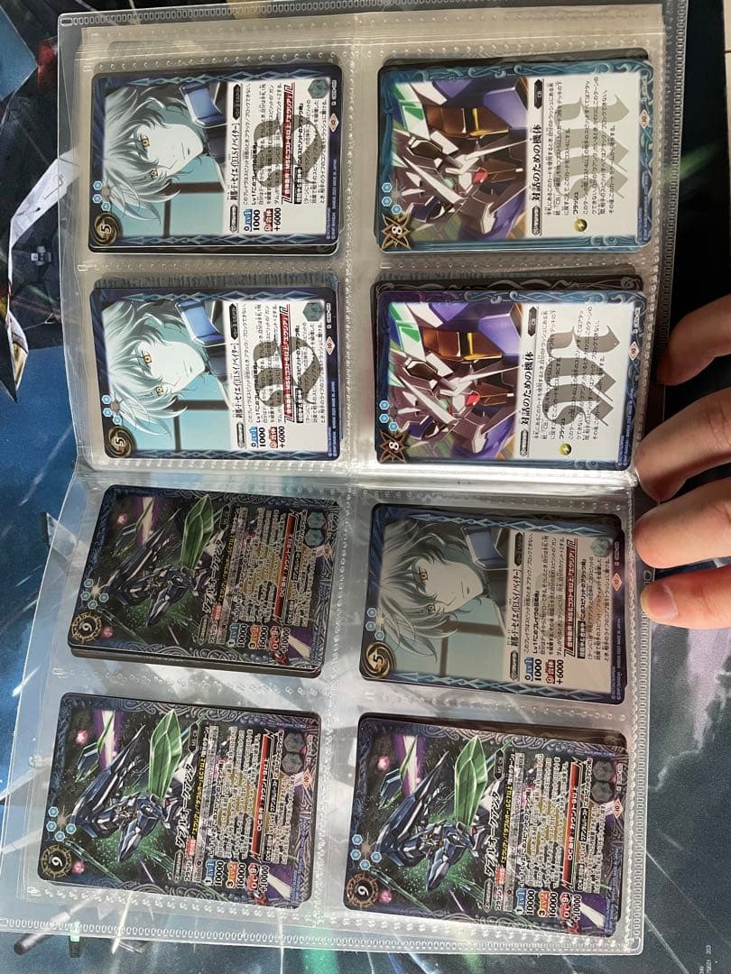 バトスピ　トランザムライザー　デッキ　デッキパーツ