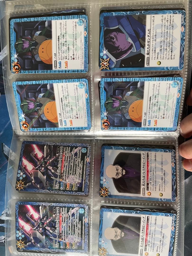 バトスピ　トランザムライザー　デッキ　デッキパーツ