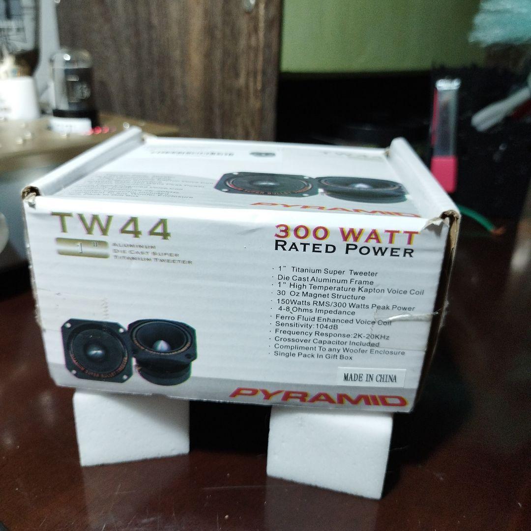 (良いね値下げ後１週間で終了)自作 2ウェイスピーカー ブラック