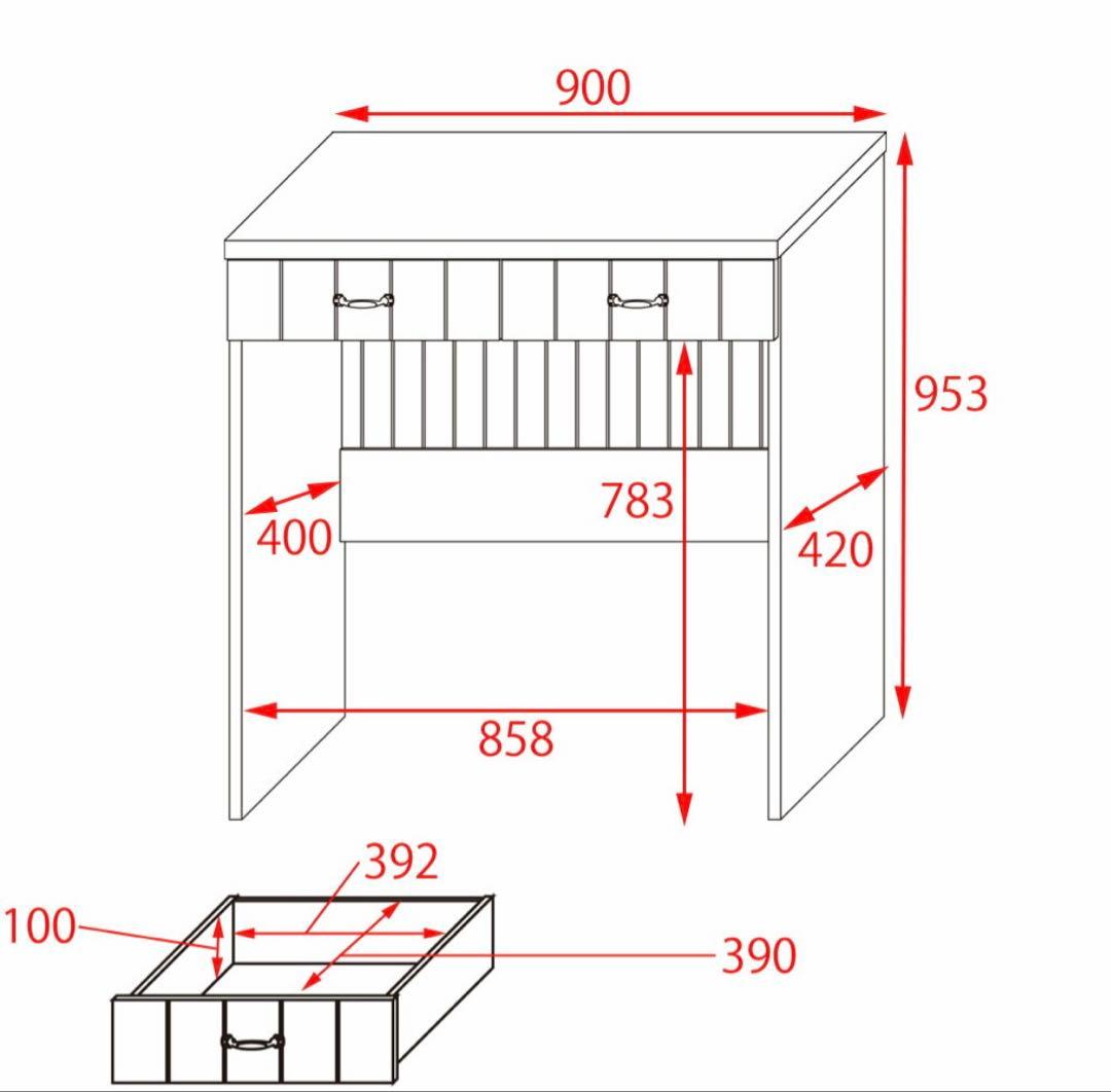 Carinaキッチンカウンター レンジ台 幅90cm