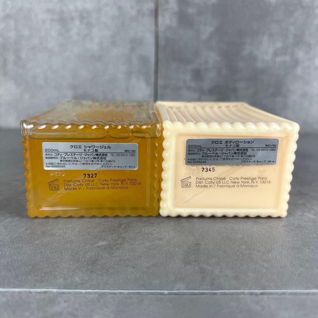 未使用　クロエ　ボディローション　シャワージェル　スキンケア2個セット