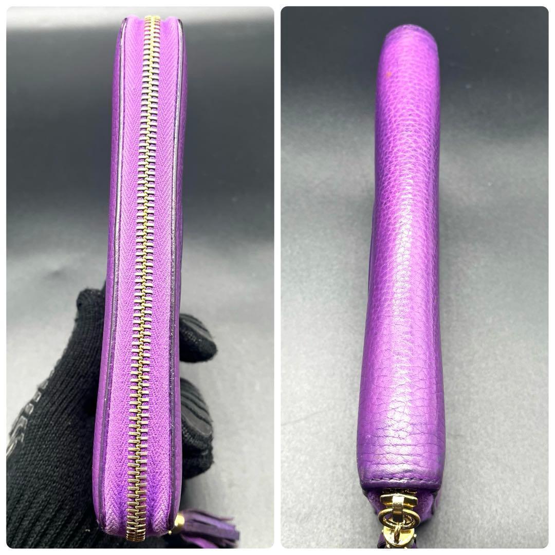 希少カラー✨グッチ 長財布 ラウンドファスナー ソーホー パープル レザー 本革