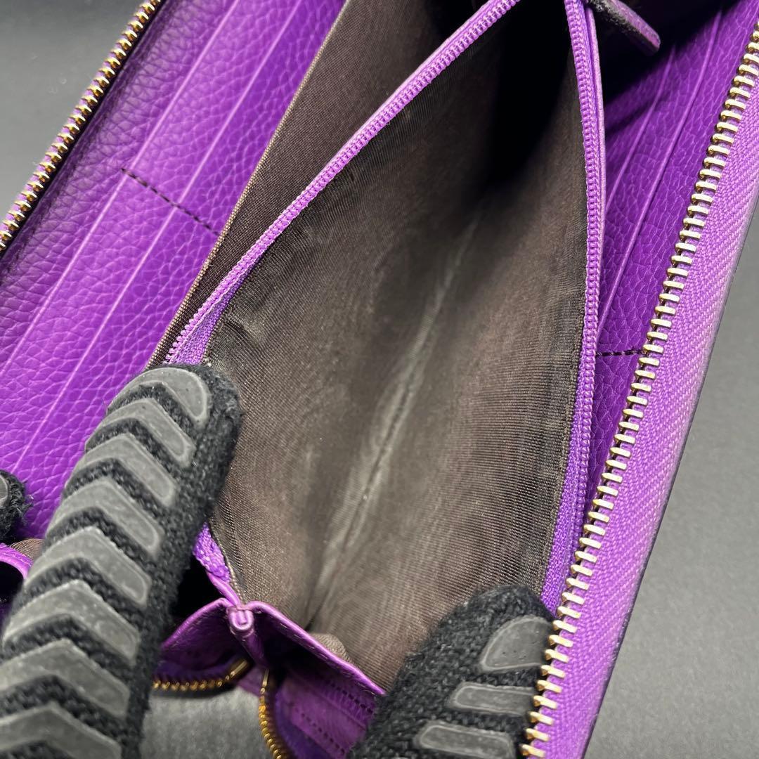 希少カラー✨グッチ 長財布 ラウンドファスナー ソーホー パープル レザー 本革