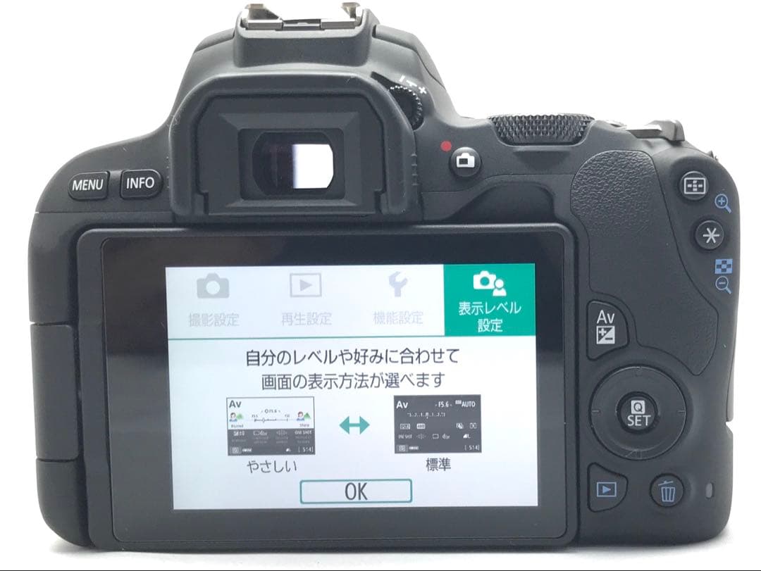 値下げ！Canon EOS Kiss X9 ダブルズームレンズセット