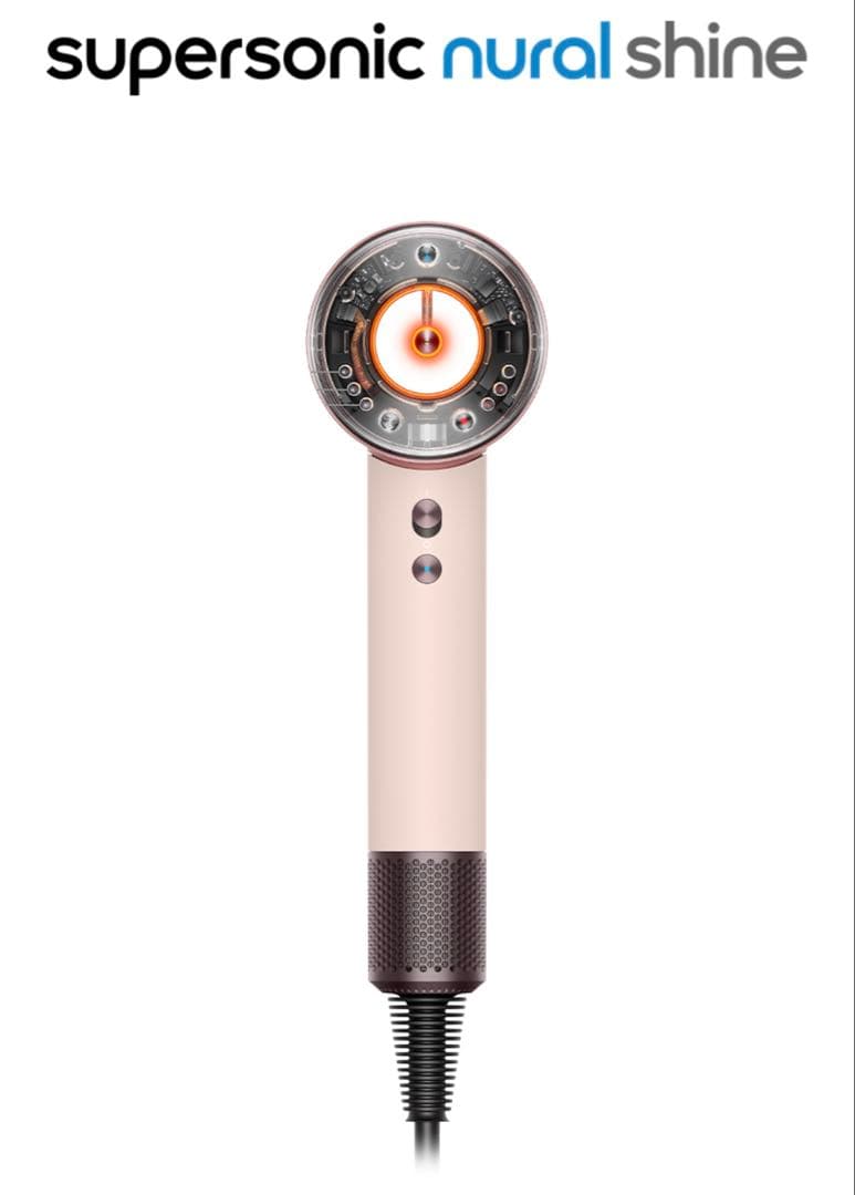Dyson ダイソンスーパーソニックニューラルシャインヘアドライヤー新品未使用