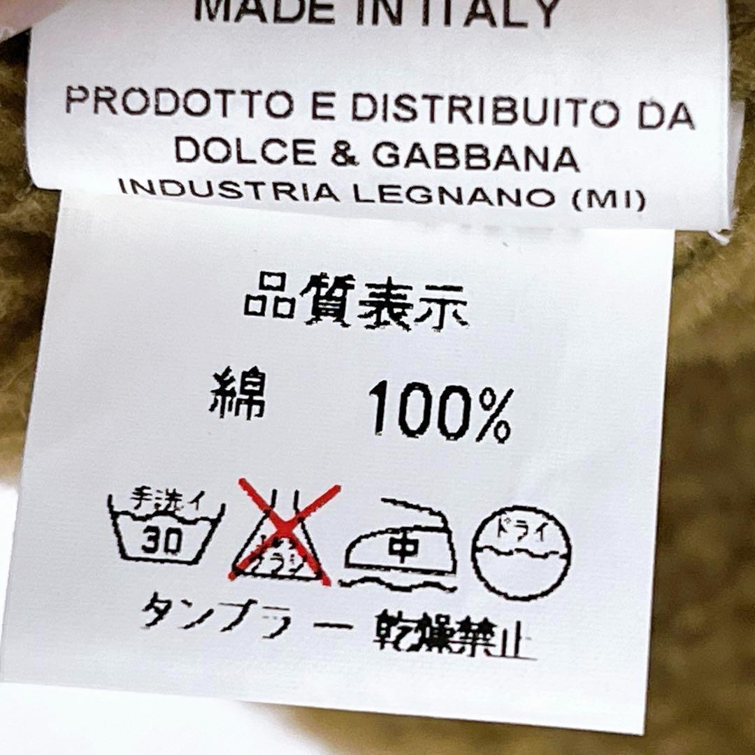 【美品】レア DOLCE&GABBANA イタリア製 中ボア デニムジャケット