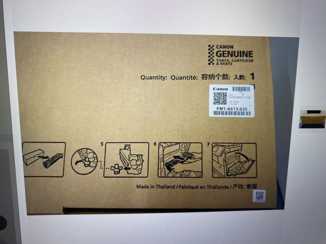 Canon FX-202 定着器ユニット