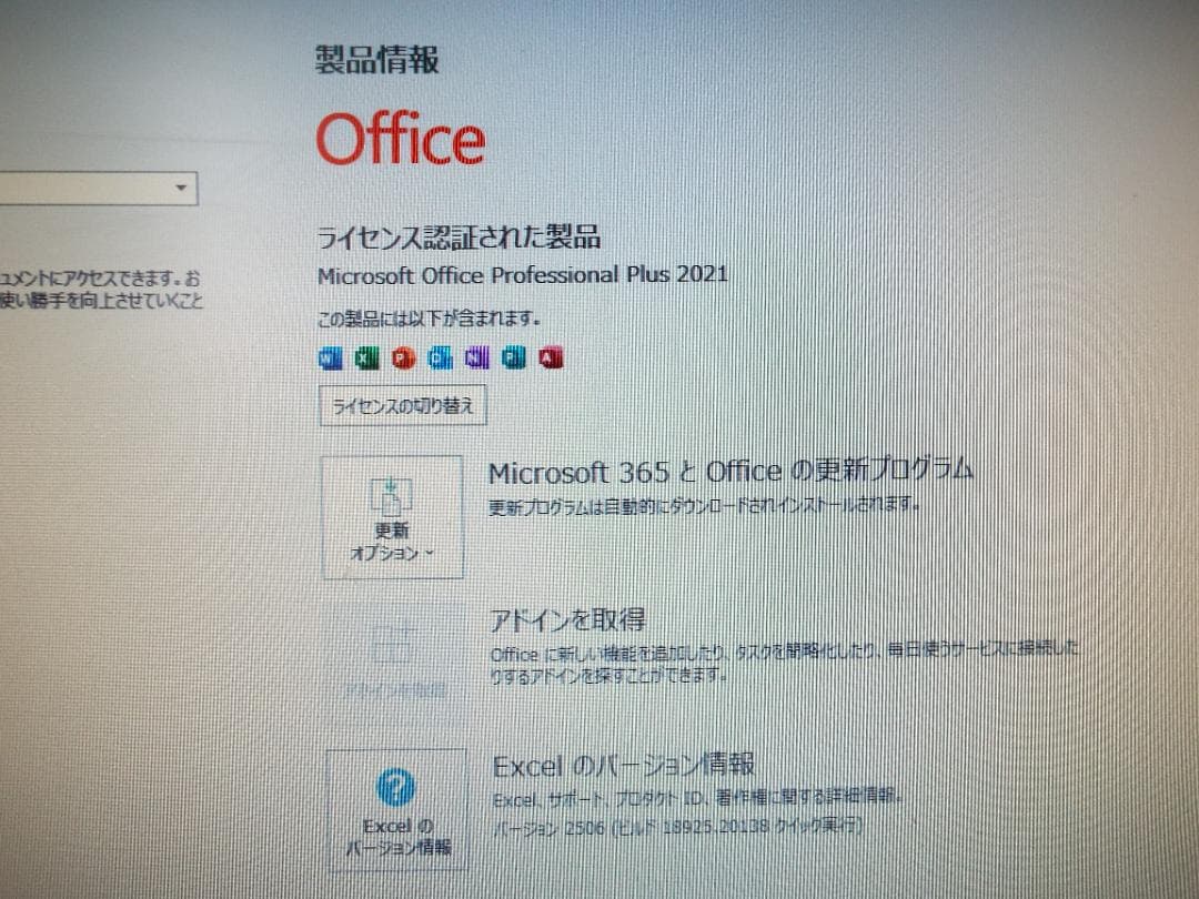 Windowsデスクトップ CELSIUS J5010 i3-10100 32G SSD512G+HDD1T