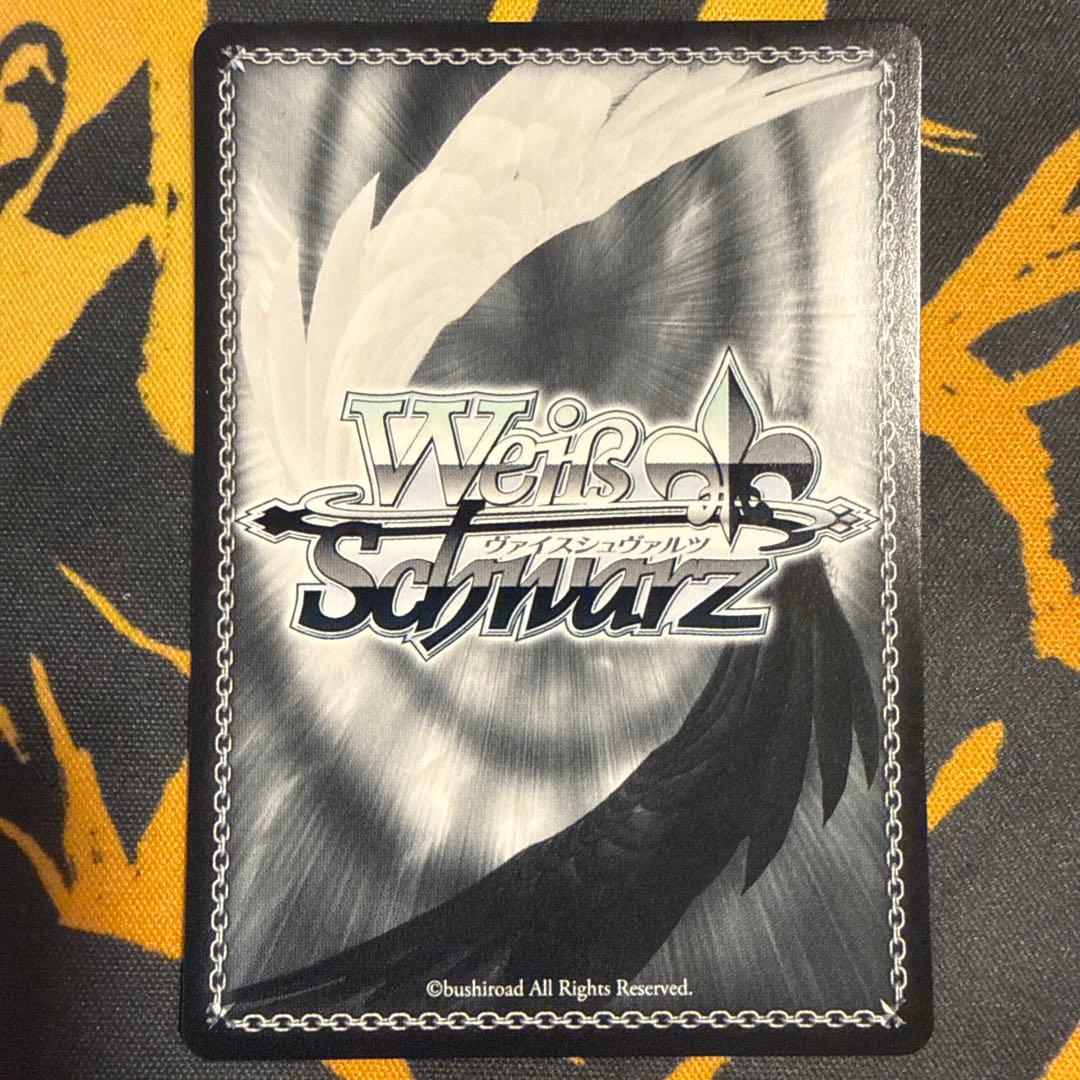 ヴァイスシュヴァルツ　受け継がれし魔術の才能 システィーナ　サイン　SP　銀