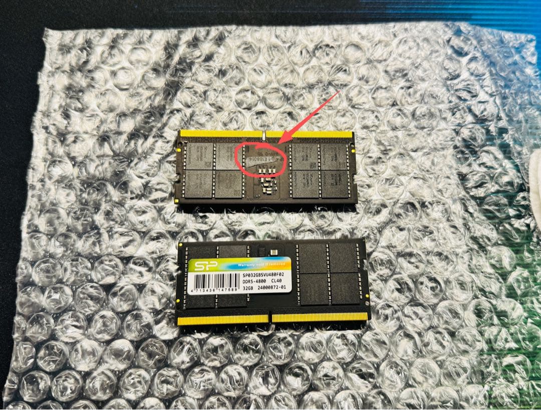 ⭐美品⭐64GB（32GB x2枚） DDR5-4800 CL40 メモリーSP