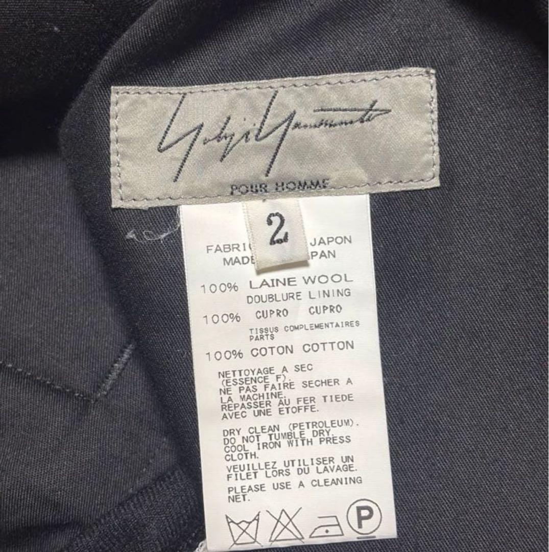 美品　ヨウジヤマモトプールオム　黒　ウール　サルエル　カーゴ　パンツ　スラックス