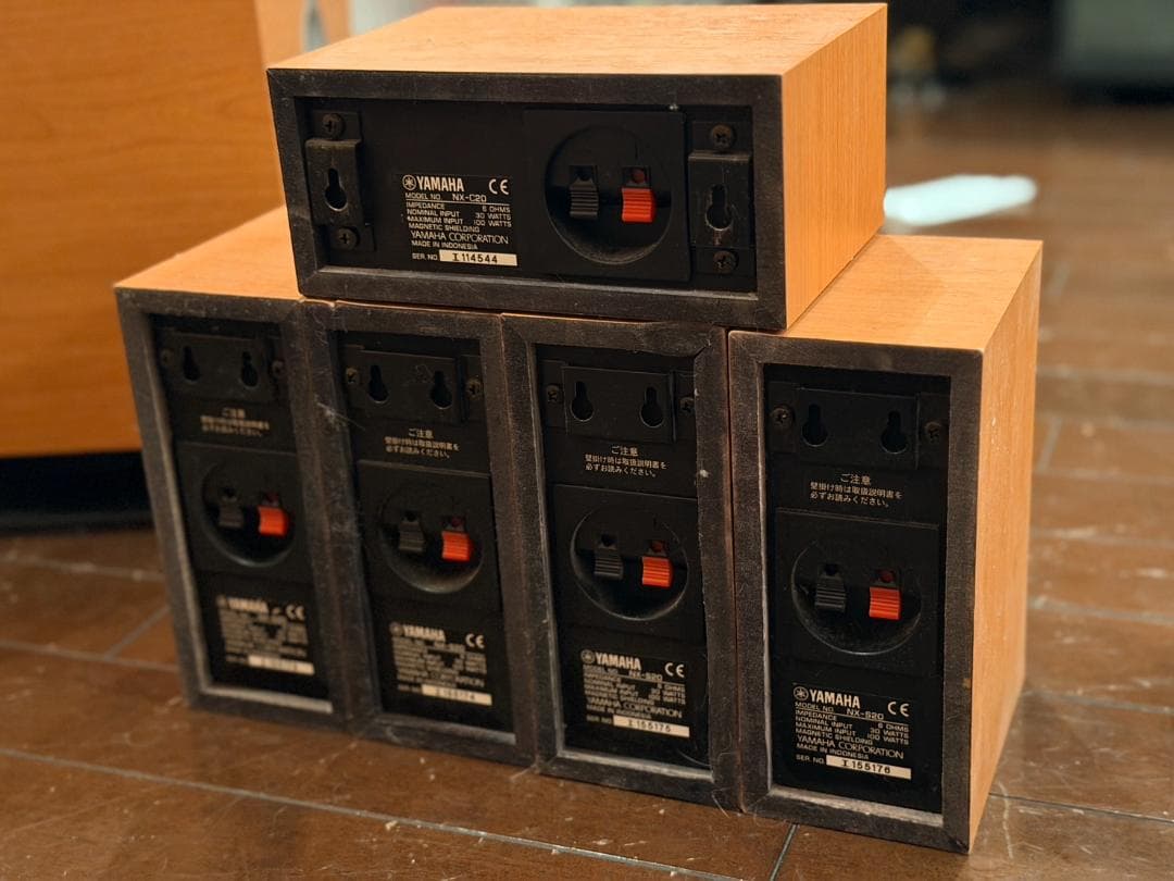 YAMAHA AVX-S20【5.1chホームシアターサウンドシステム】