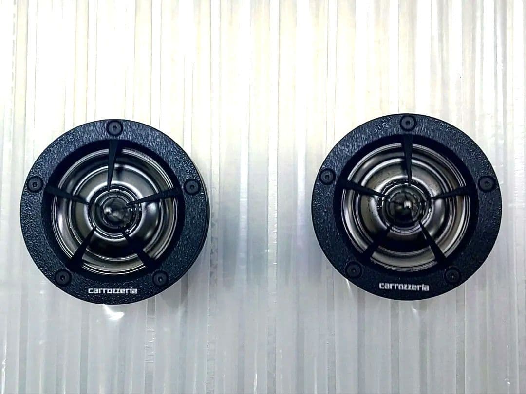 カロッツェリアts-z1000rsツイーター